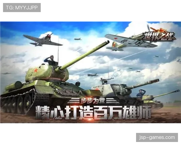 天皇杯战火重燃，J1劲旅强势复苏竞逐桂冠