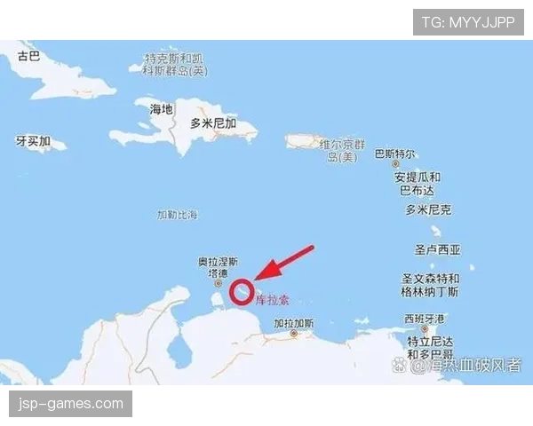 2026世界杯预选赛库拉索赛程分析 能否创造历史首次晋级正赛